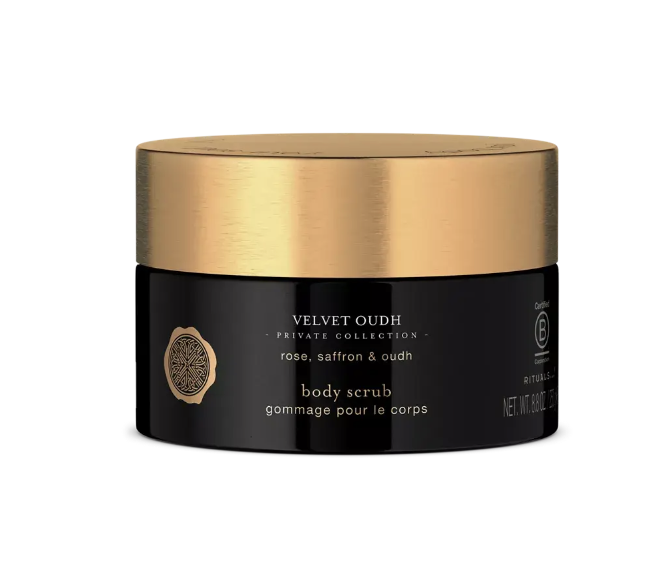 Скраб для тіла Rituals - The Ritual of Velvet Oudh Body Scrub