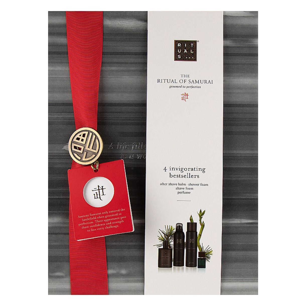 Подарунковий набір Rituals - The Ritual of Samurai Invigorating Collection (foam/sh/gel/200ml + sh/gel/200ml + af/sh/100ml + edp/10ml)