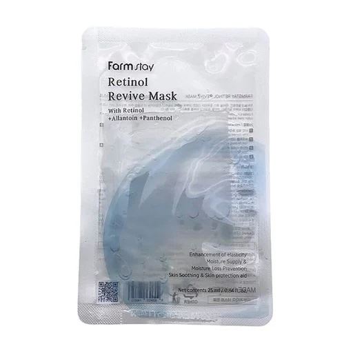 Відновлювальна маска для обличчя з ретинолом FarmStay Retinol Revive Mask