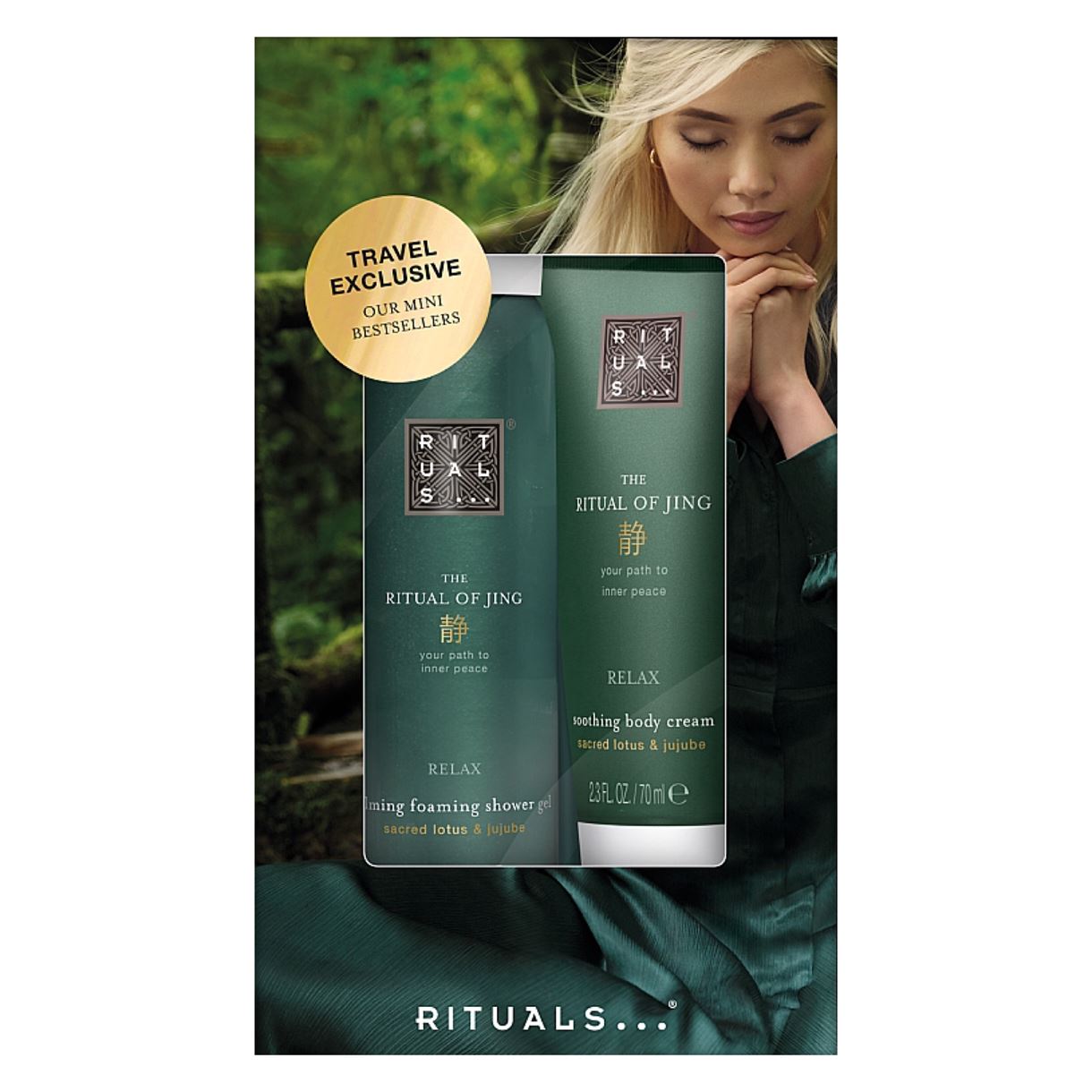 Набір Rituals - the ritual of Jing Mini Travel Set (sh/foam/50ml + b/cr/70ml)