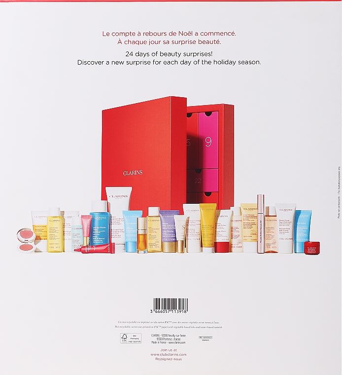 Набір "Адвент-календар" Clarins 24 Boxes Advent Calendar