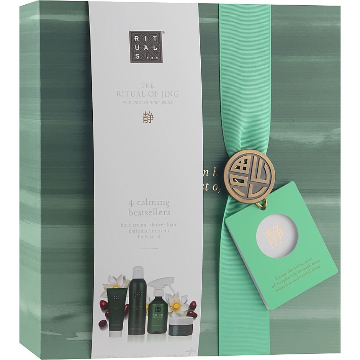 Набір Rituals - The Ritual Of Jing 4 Calming Bestsellers (sh/foam/200ml + b/scrub/125ml + b/cr/100ml + home/parfum/250ml)