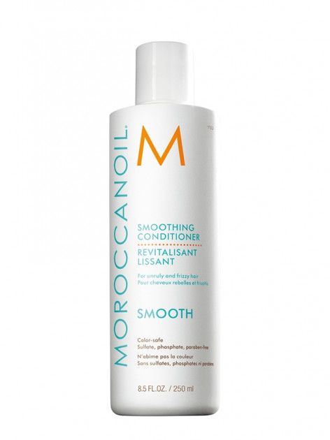 Кондиціонер пом'якшуючий розгладжуючий MoroccanOil - Smoothing Conditioner 250ml