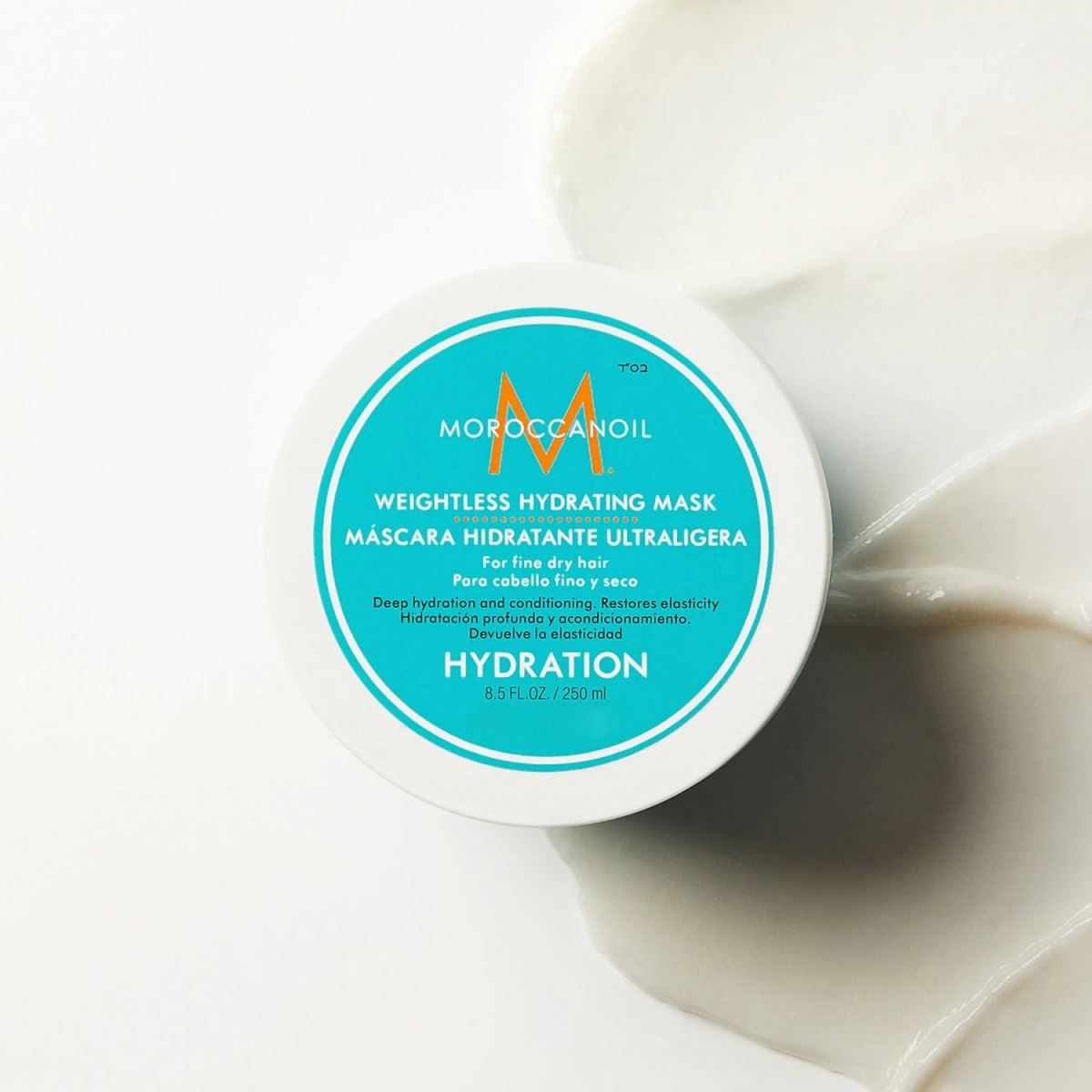 Маска легка зволожуюча для тонкого волосся Moroccanoil - Weightless hydration mask 250ml