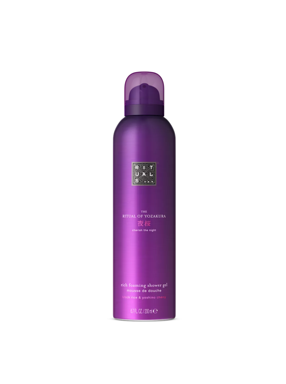 Гель-пінка для душу Rituals - The Ritual of Yozakura Foaming Shower Gel